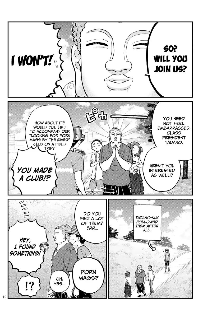 Komi Can